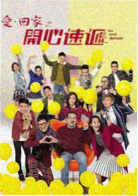 日剧悬疑片 推荐排行榜